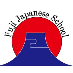 富士日本語学院（FNG）のプロフィール