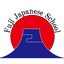 画像 富士日本語学院のユーザープロフィール画像