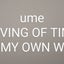 ume-blo-dのサムネイル