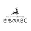 奈良きもの遊び/きものABC・シンプルな着付け教室 代表　 新谷さきこのサムネイル