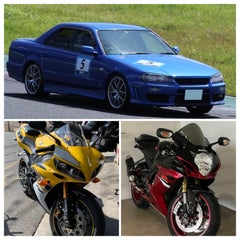 せいのプロフィール