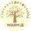画像 【 WARM 温 】ココロとカラダを温めて整えるトレーナーのreikaのblogのユーザープロフィール画像