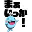 maaikkakunのサムネイル