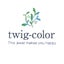 画像 カウンセラーがつくるラッキーアイテム「twig-color」のユーザープロフィール画像