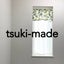 画像 tsuki-made  カフェカーテン　〜〜今日の1枚〜〜のユーザープロフィール画像