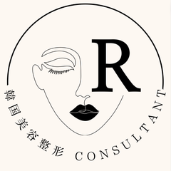 韓国美容整形コンサルタント：RIVGAのプロフィール