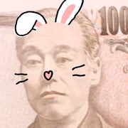 あしのうらのおすすめのサムネイル