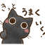 ゆるりのサムネイル