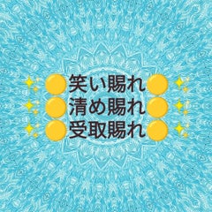 山谷友香のプロフィール