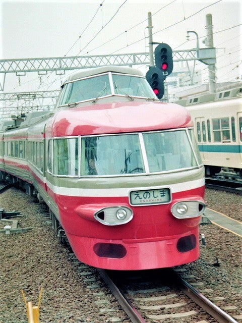 近鉄電車写真集「ビスタカーⅠ・Ⅱ世編」 | たっちゃんの鉄楽切り抜き帳