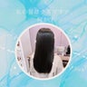 らんのプロフィール