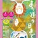【誰でも演劇】演劇初心者からプロ志向迄（5歳～80歳迄）期間限定劇団「座･市民劇場」オフィシャルブログ【大阪/神戸/劇団員/初心者】