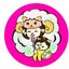 たなかのサムネイル