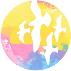 Fyのプロフィール
