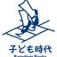 北欧専門出版社子ども時代のサムネイル
