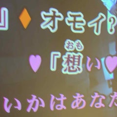 カナリア🥕🩵🩷のプロフィール