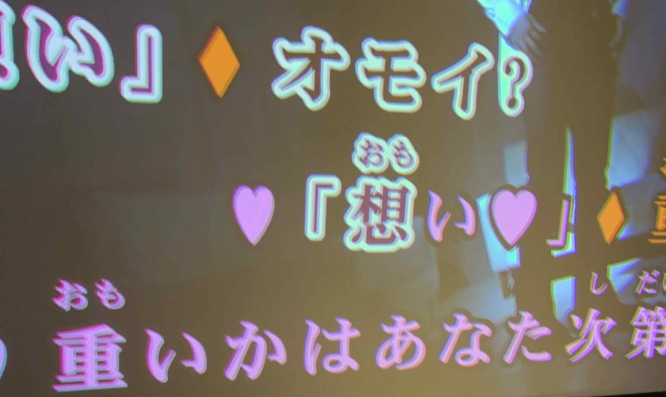 種類