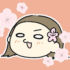 佐伯梅のプロフィール
