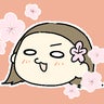 佐伯梅のプロフィール