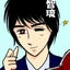 櫻井智琉（SATOEMA）のサムネイル