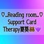 画像 ❋〜Support Card Therapy〜❋夏葵(aoi)のユーザープロフィール画像