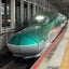 画像 仙台はやての乗り鉄旅行ブログのユーザープロフィール画像