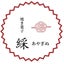 画像 ayaginu2022のブログ綵(あやぎぬ)遠賀郡自販機焼菓子のユーザープロフィール画像