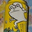 おんちゃんのサムネイル