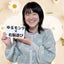 右脳遊びで我が子を天才に！みっちゃんのサムネイル