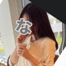 なるのプロフィール