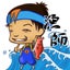 画像 captain-mairoのブログのユーザープロフィール画像
