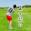 よぅじぃのサムネイル