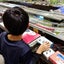 ＊とーこ＊のサムネイル