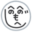Lexen（レキセン）のサムネイル