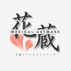 yurie-artmakeのプロフィール