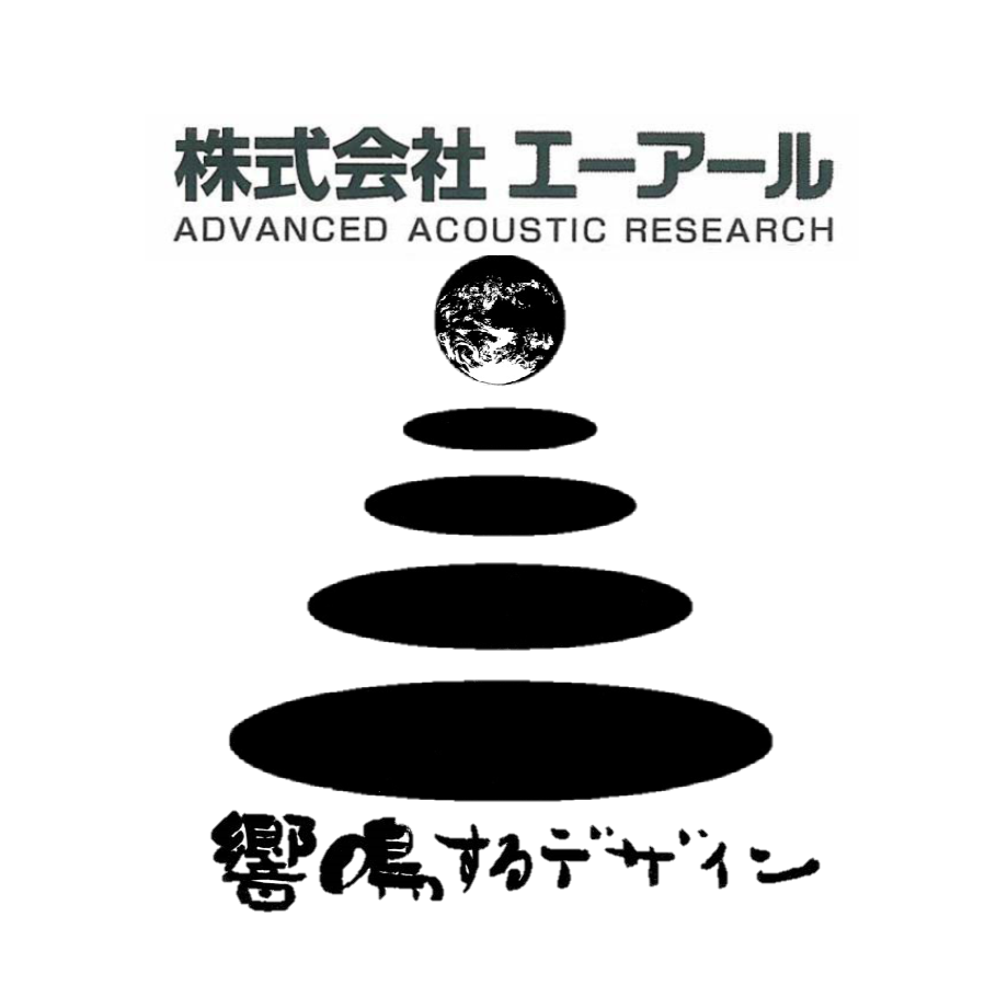 新版・環境測定実務者のための「騒音レベル測定マニュアル」』上