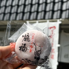 チャリで旅する練の休日のプロフィール