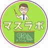 マスラボ代表　ふるやまんのプロフィール