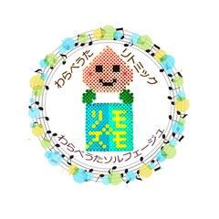 リズもものプロフィール