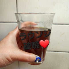 揚星☆みくりのプロフィール