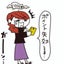 rakurakupointのサムネイル