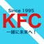 画像 一緒に未来へ(KFC愛)のユーザープロフィール画像