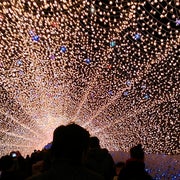 あいのおすすめのサムネイル