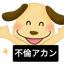 maturfnのサムネイル