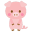 豚。のサムネイル