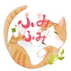 アメンバー画像