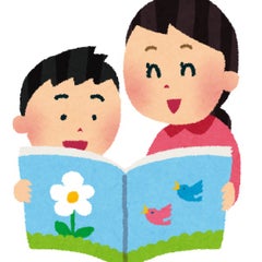 やぎですのプロフィール