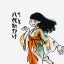 marumeakari8のサムネイル