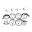 えすほーむのサムネイル
