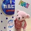 あねちゃんのサムネイル